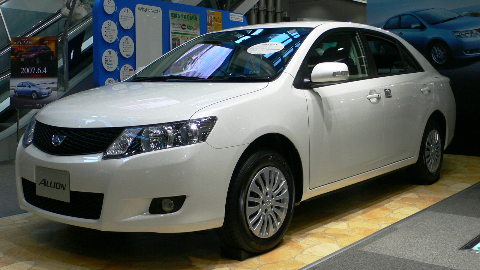 Toyota Allion for hire in Nairobi Kenya